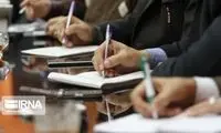 چهره مشهور با دنیای سیاست ایران خداحافظی کرد