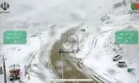 تصاویر این نقاط از ایران، حسرت تهران است