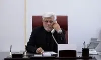دستور فوری عارف در پی حمله به خوزستان