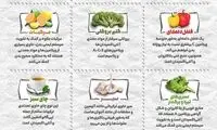 این مواد غذایی سیستم ایمنی بدن را تقویت می‌کند