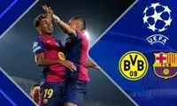 خلاصه بازی بارسلونا - دورتموند 