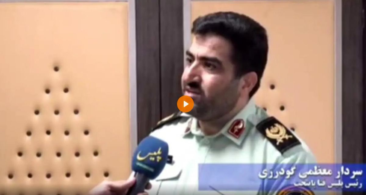 اخاذیِ مرد شیطان‌صفت از کنکوری‌ها