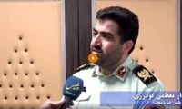 اخاذیِ مرد شیطان‌صفت از کنکوری‌ها