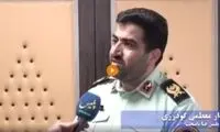 اخاذیِ مرد شیطان‌صفت از کنکوری‌ها