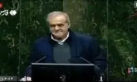 درگیری آقای رئیس جمهور با چند عینک در مجلس!