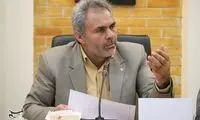 برکناری یک مدیر برای پخش آهنگ دافی در مدرسه
