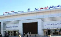 ۶ فرودگاه‌ کشور عملیاتی شد
