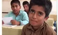 ویدئوی احساسی از نامه یک دانش‌آموز به پدر و مادرش
