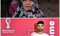 خواسته مادر طارمی از پسرش درباره اتفاقات اخیر 