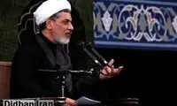 راهکار جالب برای جلوگیری از طلاق: غیرت خانوادگی!