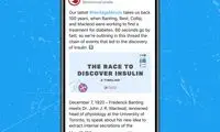 توییتر از Twitter Blue به رسما رونمایی کرد