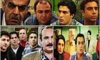 آقایان، دست از سر سریال‌های قدیمی بردارید!