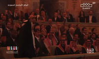 رقص شاهزاده سعودی در یک کنسرت وایرال شد
