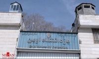 اولین تصاویر از داخل اوین پس از تجاوز اسرائیل