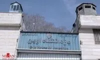 اولین تصاویر از داخل اوین پس از تجاوز اسرائیل