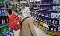 تنها شرط دریافت کالابرگ دهک 10 اعلام شد