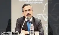 مصوبه مجلس درباره حجاب تنها یک چیز می‌گوید؛ می‌توانیم و محکومتان می‌کنیم