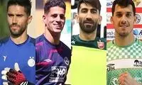 فشرده‌ترین رقابت فوتبال ایران برای هفت متر جا!