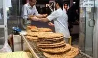 بهترین نان سنتی برای مصرف کدام است؟