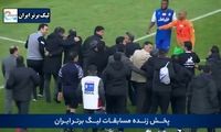 خلاصه بازی استقلال - مس رفسنجان