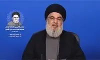 واکنش سیدحسن نصرالله به ناآرامی‌ها در ایران