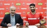 پرسپولیس اجازه ثبت با پورعلی و بیرو را ندارد!