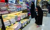 فروش این نوع لوازم‌التحریر ممنوع شد! 
