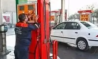 فروش روزانه 53میلیون لیتر بنزین به قیمت 5هزار تومان