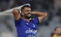 ویدئویی از حضور مرادمند در هیات عزاداری