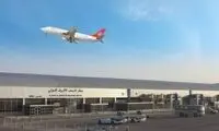پروازهای نجف به ایران از سر گرفته شد