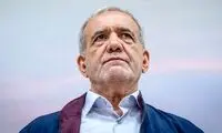 عکسی از نشست سران سه‌قوه به میزبانی پزشکیان
