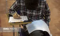 پاسخ به ارسال تقلب به حوزه‌های امتحانی