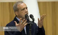 پزشکیان در رابطه با آمریکا با مکرون حرف زد