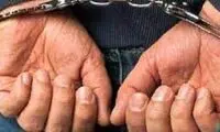 قصاص برای خواستگاری که طاقت جواب رد را نداشت