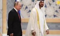 تشکر پوتین به زبان عربی!