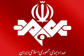 گاف عجیب و غریب صداوسیما سوژه مجازی شد