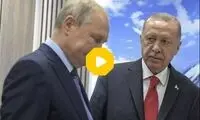 انتقام اردوغان از پوتین در تهران!