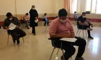امتحانات کدام دانشگاه‌ها فردا برگزار می‌شود؟