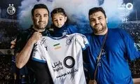 حادثه تلخ برای مهمان ویژه استقلالی‌ها