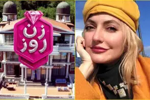 استایل شرکت‌کنندگان برنامه زن روز سوژه خنده شد