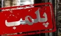 ماجرای پلمب ۱۹۵ آرایشگاه در یک شهر