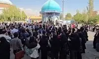 اولین واکنش به اتفاقات امروز در دانشگاه علامه طباطبایی