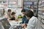 اعتراض به قیمت 900هزار تومانی آموکسی‌سیلین