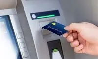 خبر جدید درباره سقف برداشت از خودپرداز‌ها در نوروز ۱۴۰۳