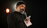 واکنش محمود کریمی به حضور دختران بی‌حجاب در تجمعات
