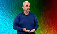 جمله قصار جواد خیابانی، فضای مجازی را ترکاند