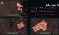 هشدار ایران به مردم برخی مناطق دبی و دوحه