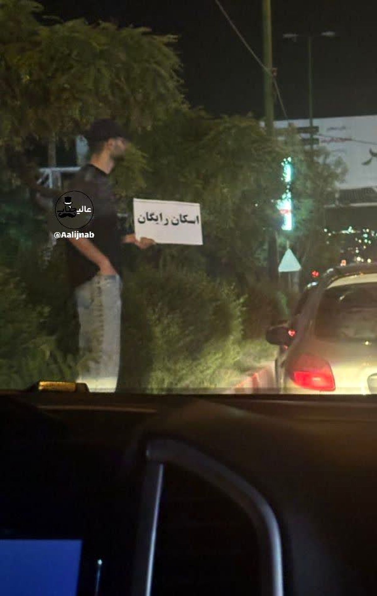  همین یک عکس برای ایران در جهان آبروداری می‌کند 