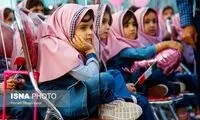 قانون جدید درباره مدارس ابتدایی