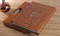 قالب دیوان حافظ چیست؟